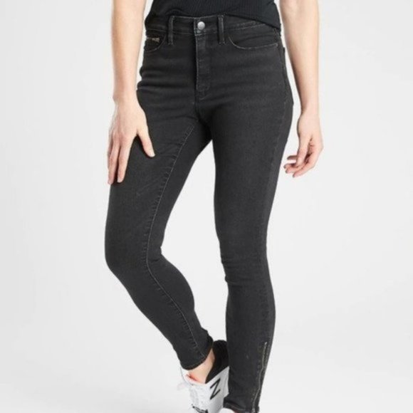 Athleta Denim - Athleta Sculptek Ultra Skinny Zip Jeans 10 Black